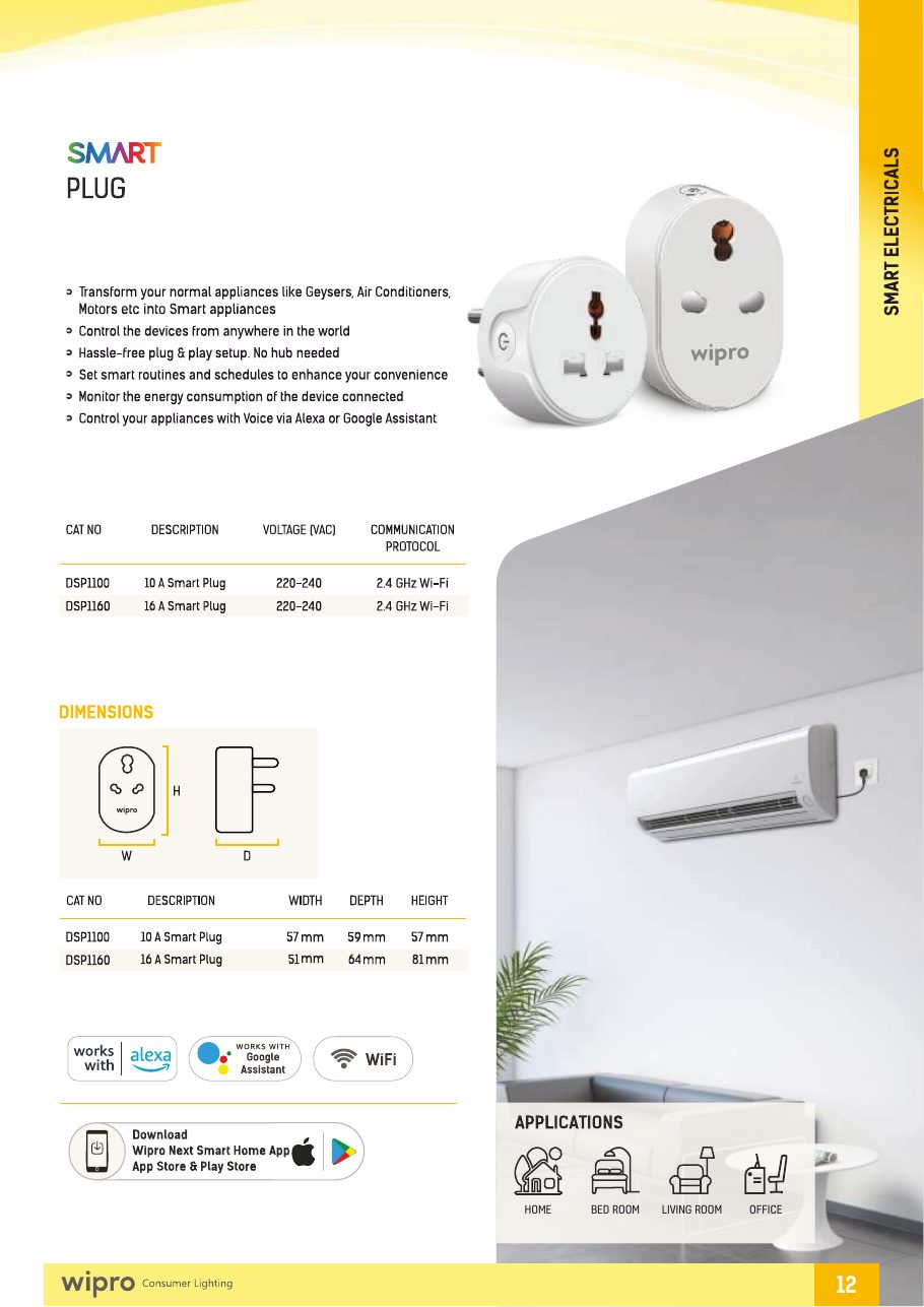 Smart Plug