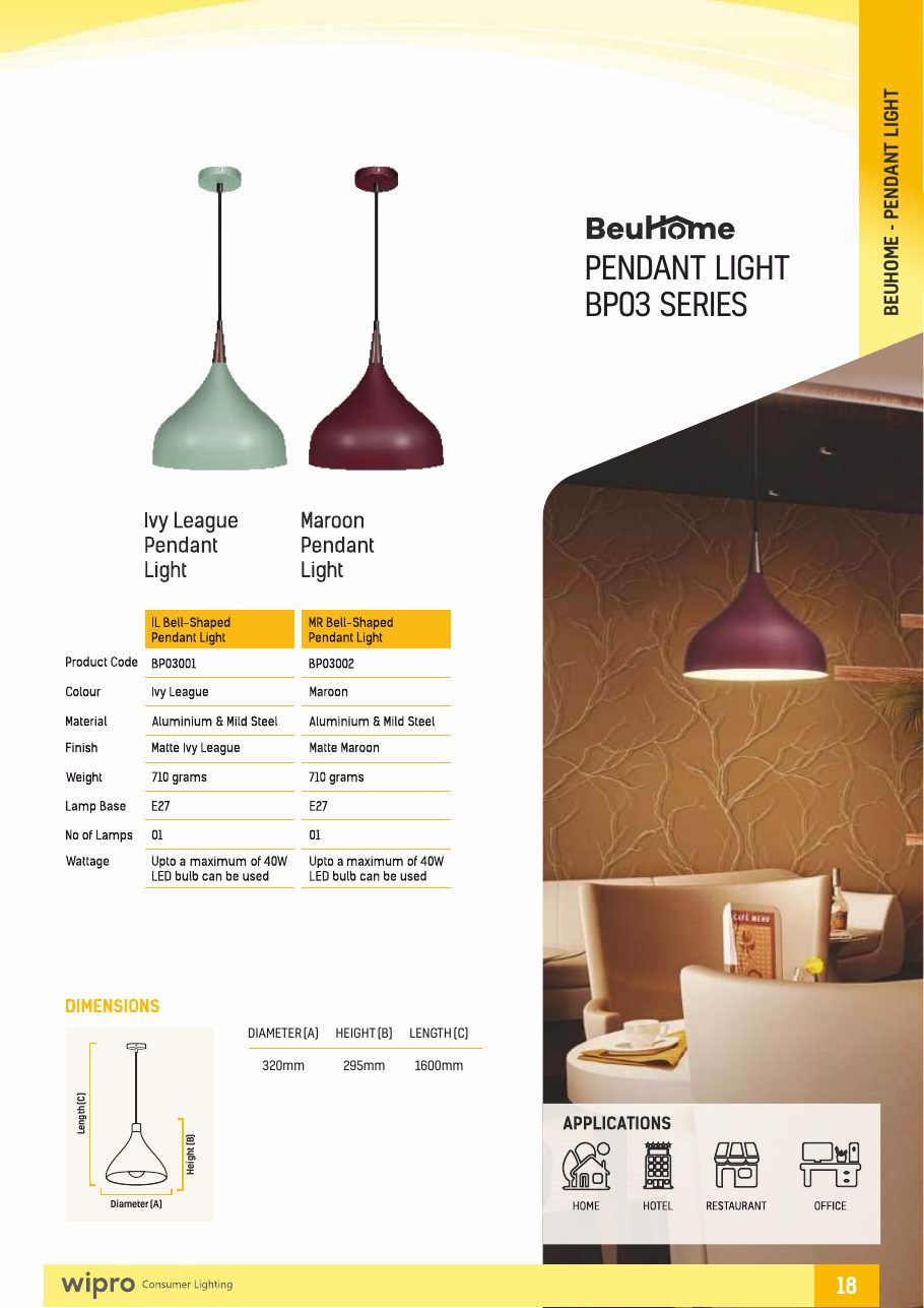 BeuHome Pendant — BP03 Bell